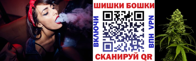 Наркота Соликамск kraken вход COCAIN Мефедрон A PVP MDMA Бошки Шишки Гашиш