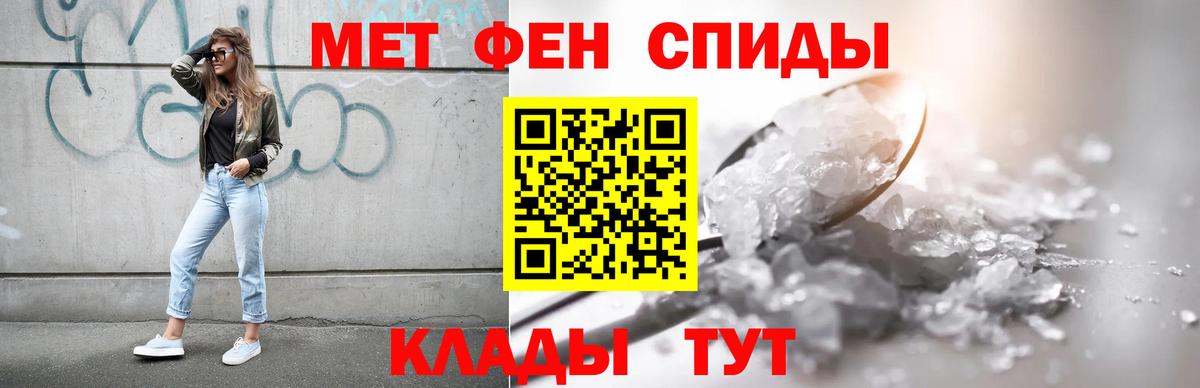 Соликамск  АМФ  Amphetamine  blacksprut как войти  Амфетамин Premium  Вход с VPN 