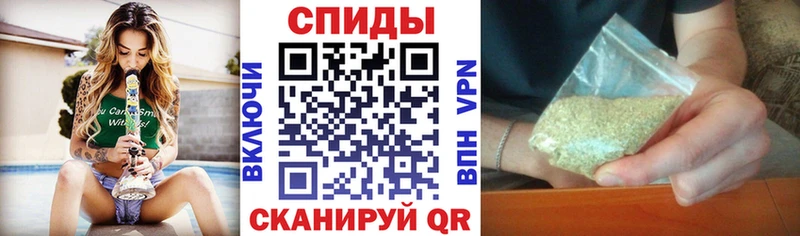 БУТИРАТ Butirat  как найти закладки  Соликамск 
