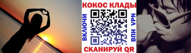 блэк спрут как зайти  Соликамск  Cocaine Колумбийский  купить наркотики цена 