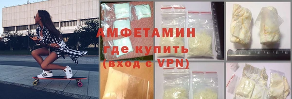 кокаин премиум Нягань