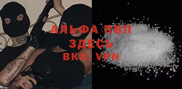 амф Абдулино
