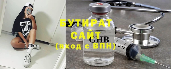 амф Абдулино