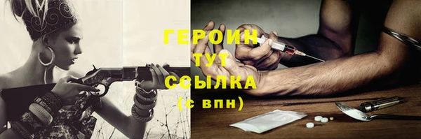 амф Абдулино