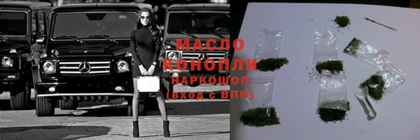 амф Абдулино