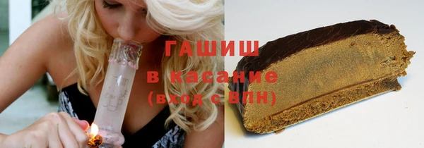 амф Абдулино