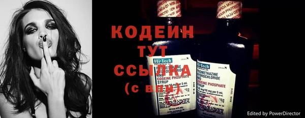 амф Абдулино