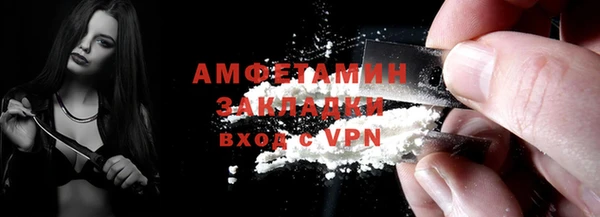 амф Абдулино