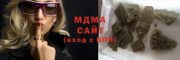 амф Абдулино