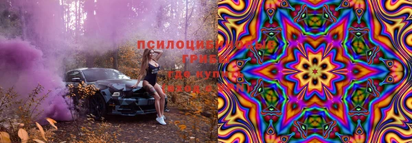 кокаин премиум Нягань