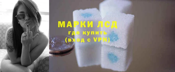 скорость Абинск