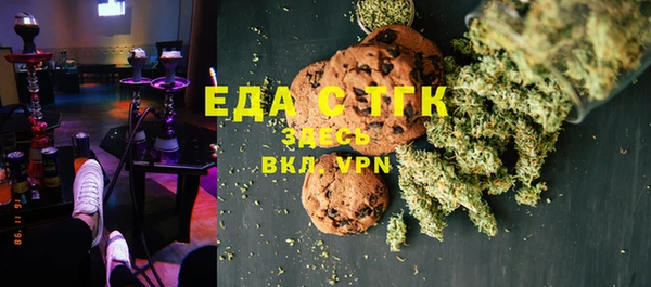 скорость Абинск