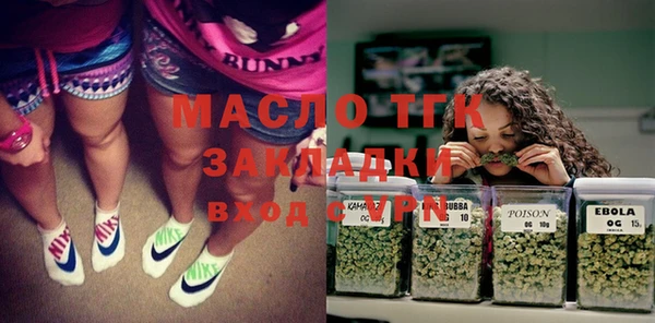 скорость Абинск
