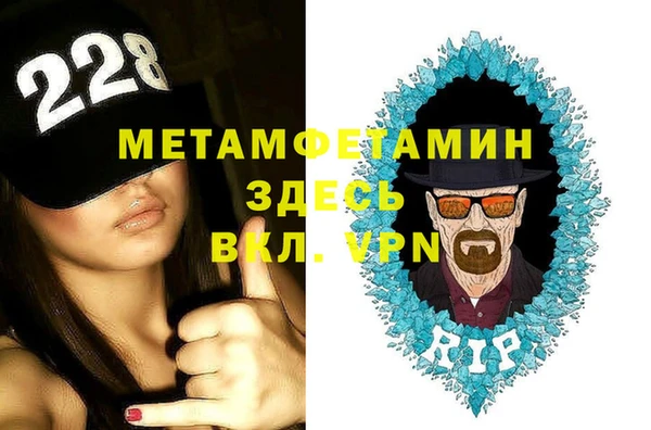 амф Абдулино