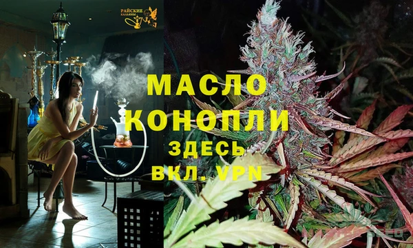 амф Абдулино