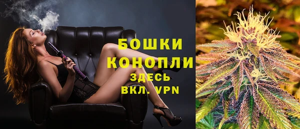 амф Абдулино