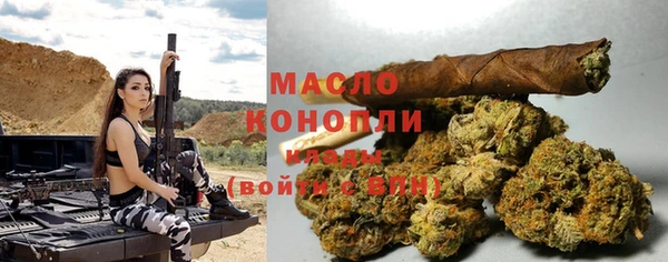 амф Абдулино