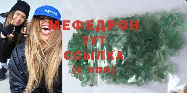 скорость Абинск