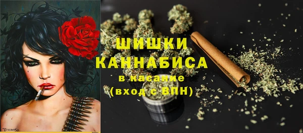 амф Абдулино