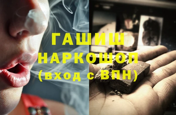 скорость Абинск