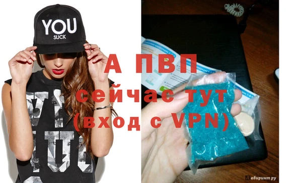 амф Абдулино