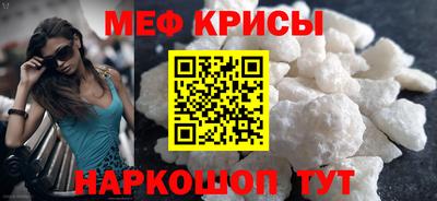 круглые Малоярославец