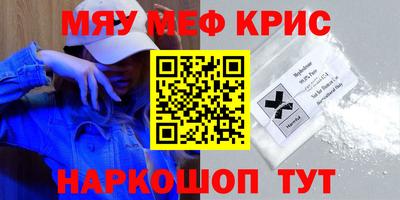 круглые Малоярославец