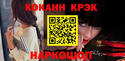 круглые Малоярославец