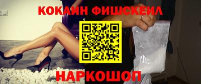 круглые Малоярославец