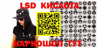 круглые Малоярославец