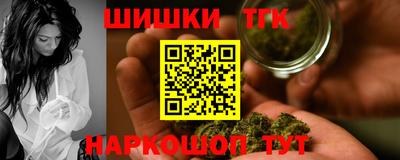 мяу мяу мука Малгобек