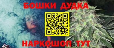 круглые Малоярославец