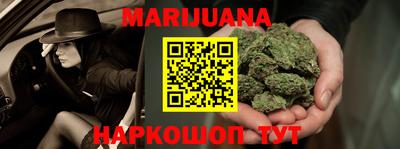 круглые Малоярославец