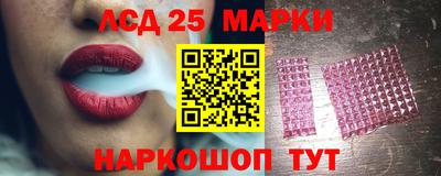 круглые Малоярославец