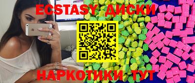 мяу мяу мука Малгобек