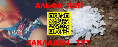 круглые Малоярославец