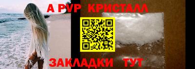 круглые Малоярославец
