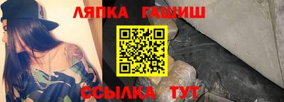 мяу мяу мука Малгобек