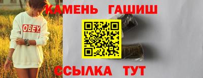 круглые Малоярославец