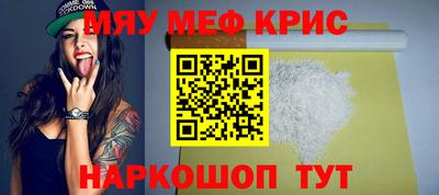 круглые Малоярославец