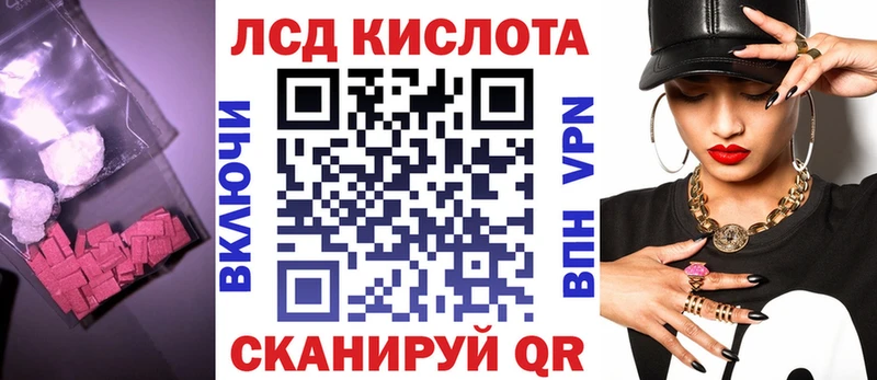 магазин  наркотиков  Соликамск  ЛСД экстази ecstasy 