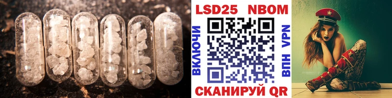 Лсд 25 экстази ecstasy Соликамск